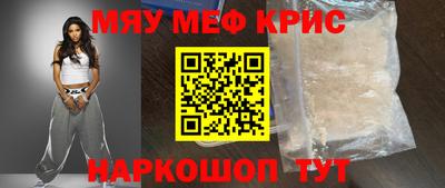 кокс Кандалакша
