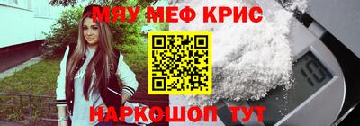 кокс Кандалакша