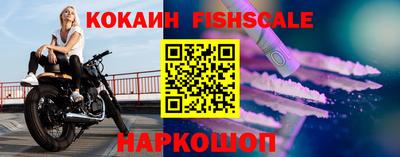 марки lsd Канаш