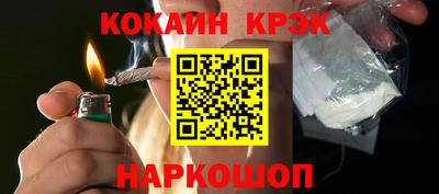 марки lsd Канаш