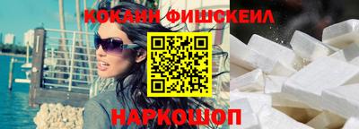 марки lsd Канаш