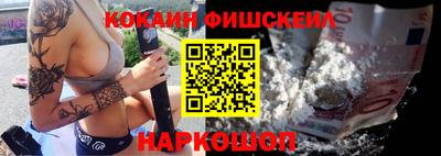 кокс Кандалакша