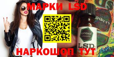 кокаин Камышлов