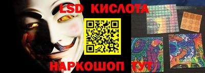кокс Кандалакша