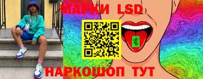 кокс Кандалакша