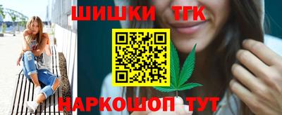 кокс Кандалакша