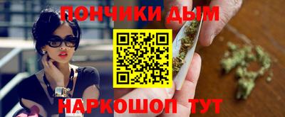 кокс Кандалакша