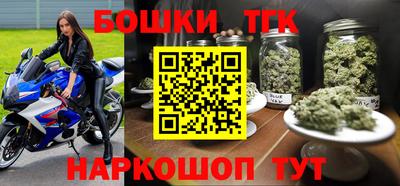 марки lsd Канаш