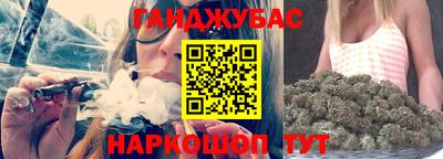 кокаин Камышлов