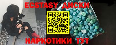 кокс Кандалакша