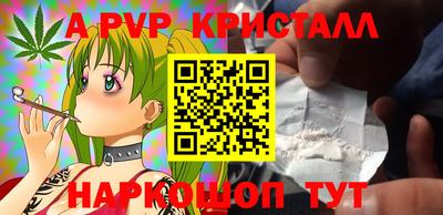 марки lsd Канаш