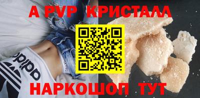 кокс Кандалакша