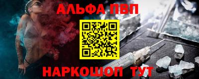 марки lsd Канаш