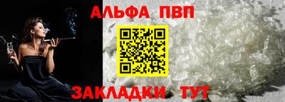 марки lsd Канаш