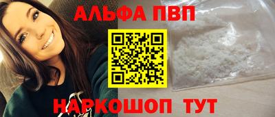 кокс Кандалакша