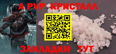 кокс Кандалакша