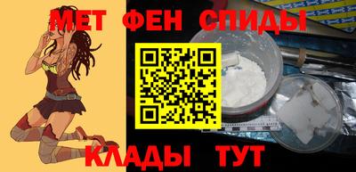 марки lsd Канаш