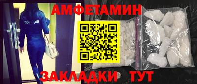марки lsd Канаш
