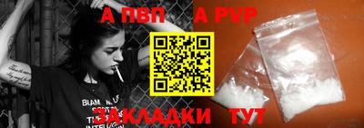кокс Кандалакша