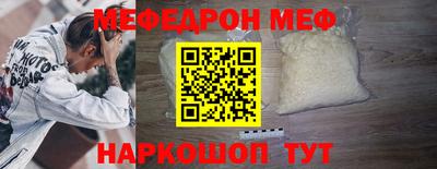 марки lsd Канаш