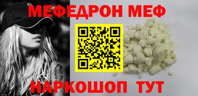 кокс Кандалакша