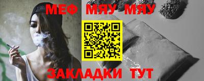 марки lsd Канаш
